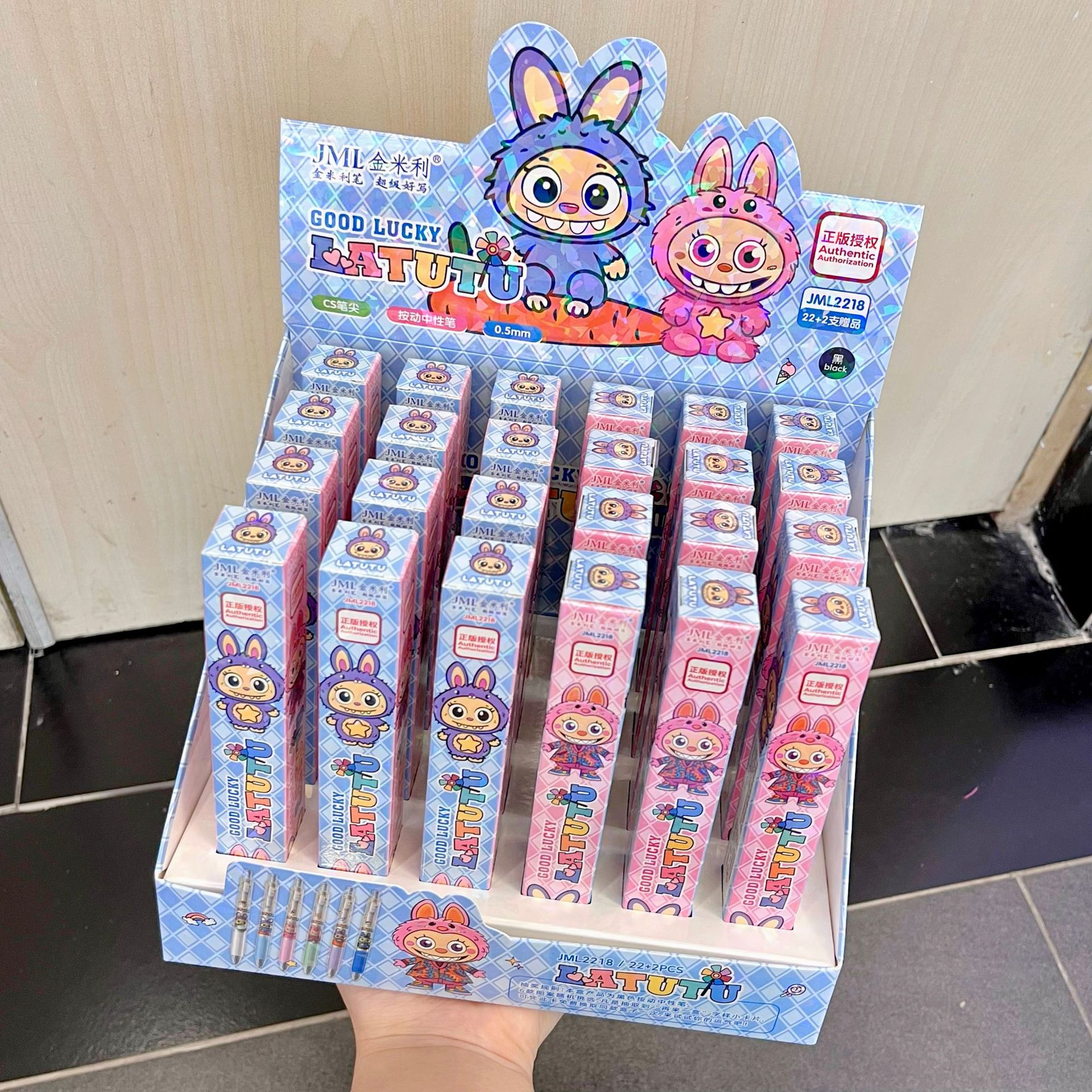 Genuine cartoon black quick dry rollerball pen for students