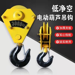 䓽z�K늄Ӻ��J���h ���ؙC��P�C���h��܇�h1T/2T/3T/5T/10T