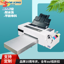 ȫ���^L1800���IA3��ī�C����ӡ�CDTF��ī��ӡ�C����ʽ��ӡ�C