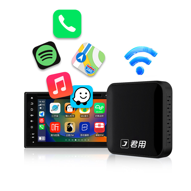 Caja de conexión de automóviles 2 - en - 1 para automóviles Android con conexión inalámbrica hicar / carplay compatible con Huawei Apple