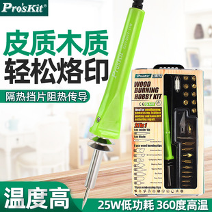 ̨������SI-132H�M���Ӯ��P�Cľ�����ӻ����J����Ӯ�����F