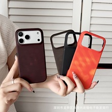 适用iPhone17PROMAX手机壳热感应渐变色皮壳16防摔保护套15双色壳