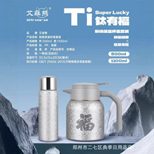 иFرb؉1100̄ոӶYƷ