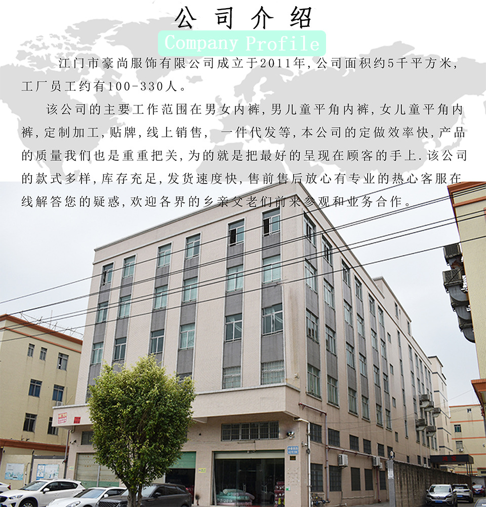 0b12b3001af96cf04aa30370b6cb57