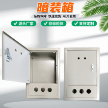 �S�Ҽӹ����Ƴ�Ҏ���b�䎧��߅Ƕ��ʽ��ͨ���b���ȏ������䚤