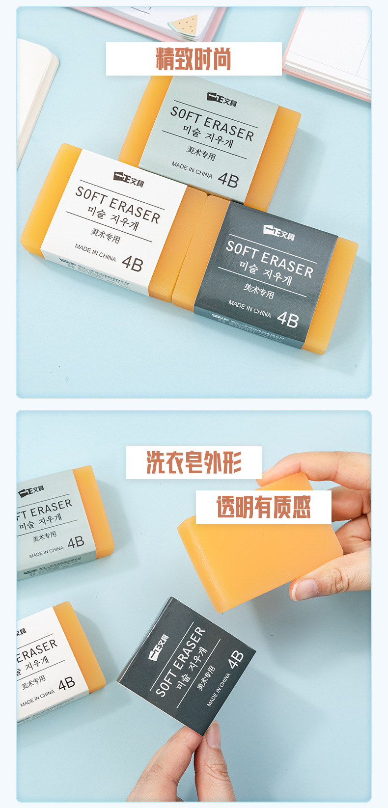 2287切图_01 (3).jpg