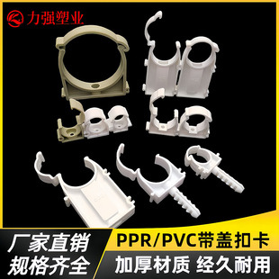 �S��ֱ�NPPR���_�ۿ�U�Ϳ����w�ۿ�ƴ�������R�����Gɫ��ɫ�܊A