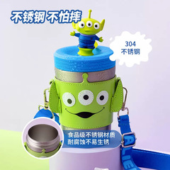 MINISO Disney Pixar Three-Eyed Monster Strawberry Bear Sullivan Stainless Steel Straw Cup