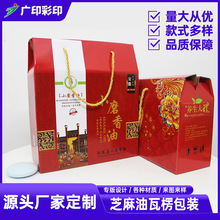 ֥�����خa�YƷ���b�� �OӋ��ʳ��Y������ӡˢ ����ʳƷ�Y�й���