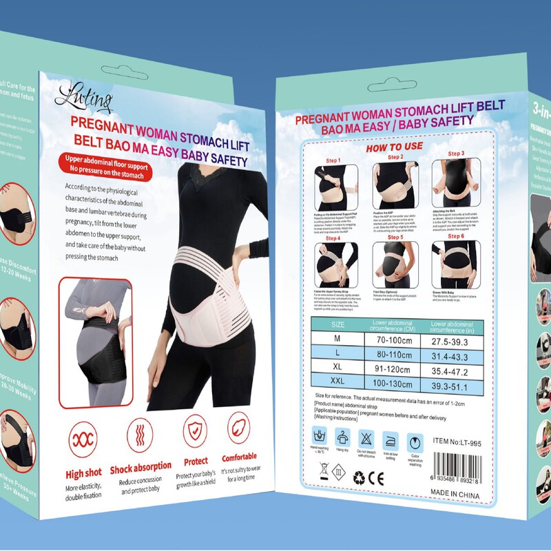 Cross-Border New Model Maternity Belly Support Belt, Adjustable Mid-Late Pregnancy Belly Band, Convenient Waist Support Belt with Velcro Fastener