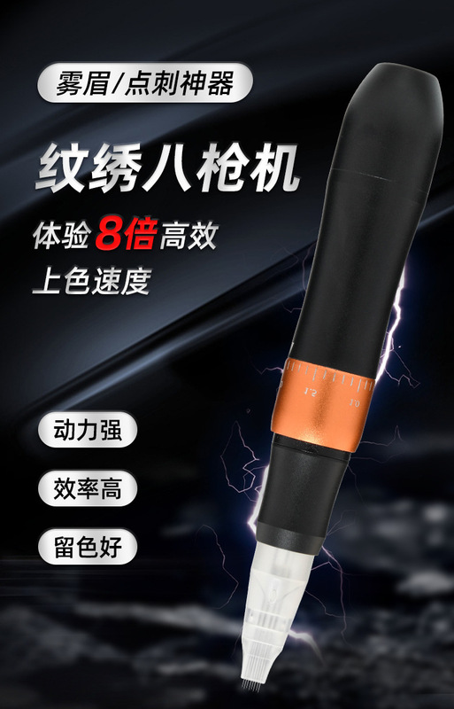 O1CN01UyqD4Z1FnF5EHMghD_!!2212