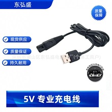 �m���R�P ����늄���횵������USB�Դ��횵����I��늾�    AC
