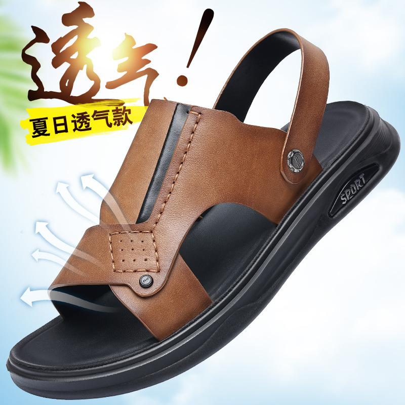 Nuevos zapatos de playa de cuero de vaca de verano, sandalias de cuero, zapatillas antideslizantes, zapatillas transpirables para hombres.