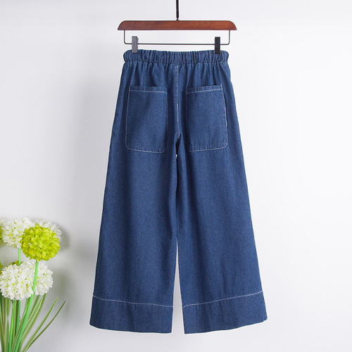 【8,200 People Collected】Women's Spring and Autumn New Loose Straight Leg Jeans, Loose and Slimming, Nine-Finger Wide Leg