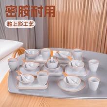 ��߅��߅�ܰ��;�С�넓��͏d��偵�´��{������ɫ���ӹǵ����b