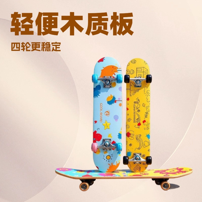 60cm Flash Wheel Kidsren's Four-Wheel Skateboard 3-6 Baby Primary Cartoon Double Rocker Skateboard 2406 Factory Direct Supply