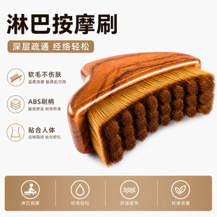 �羳�¿�LymphaticContourFaceBrush��ľ�ܰ�ˢ�沿݆��ˢ����ˢ