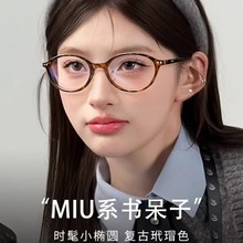 ���ɫС�����RŮ�W�t������ӘI����Ȕ�����@ĘС���AĘ�R���