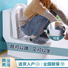 和式両用和式便器二用便器陶磁器一体便器防臭トイレ水洗トイレメーカー