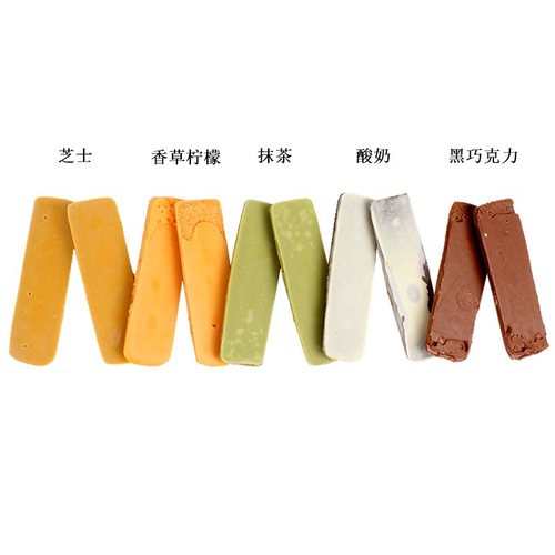 Franzzi Fragrant Cookie Leisure Internet Popular Crispy Biscuits Afternoon Tea Supermarket Wholesale 58g