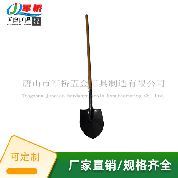 出口中东迪拜市场铁锹 锰钢铁锨 本色原色钢锹大号带柄长木柄铁锹