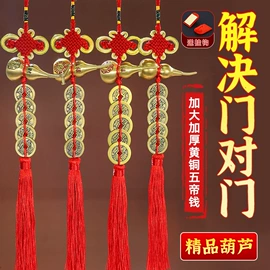 中国结;手绳;钥匙扣及钥匙扣配件