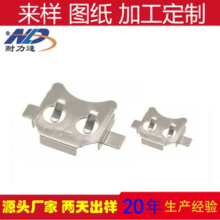����S�ҹ��������~�X���P䓛_�����������