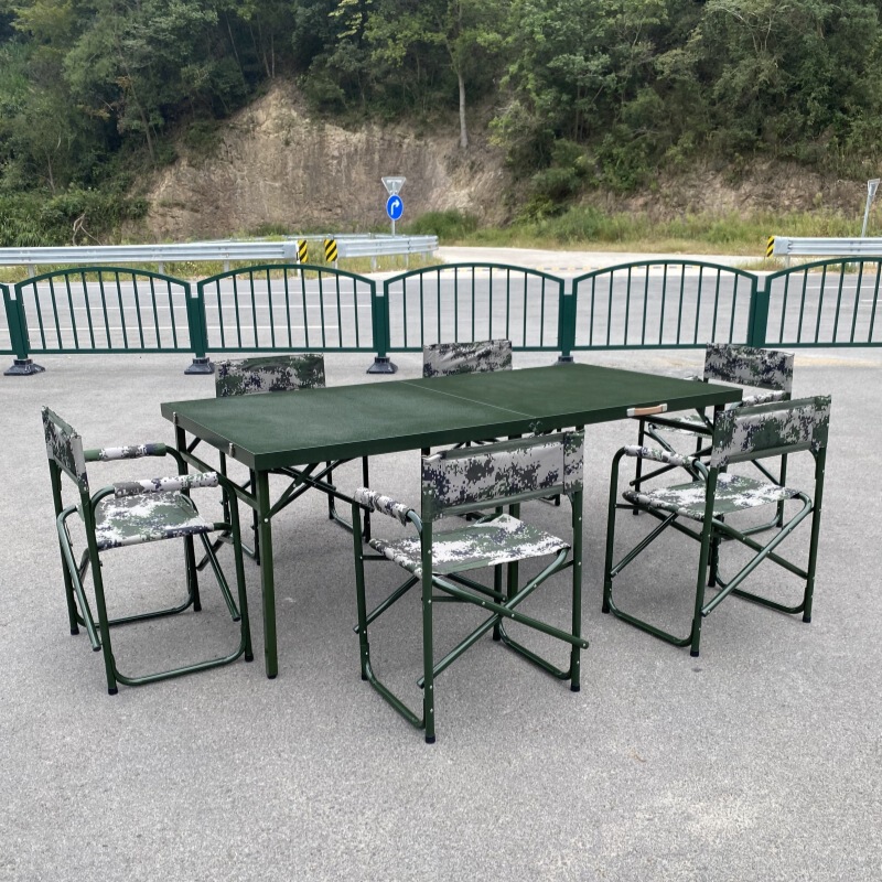 Field Conference Table 200*100*75cm Command Table Military Green Outdoor Camping Portable Folding Table Field Conference Table 200*100*75cm Command Table Military Green Outdoor Camping Portable Folding Table