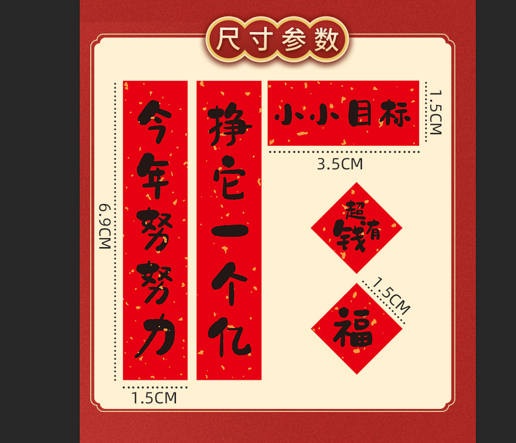 微信图片_20211219231238