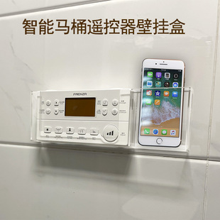 �����RͰ�b�����ռ{�м�ɫ�ЙC�������װ��b������l���g�ڒ��