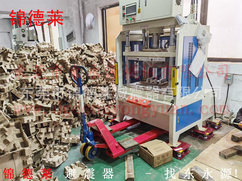 三次元隔震垫 锦德莱防震脚 楼上CNC减振橡胶垫选JEDLA