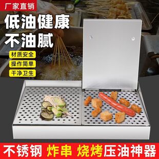 ը���D����������ը��ʳƷ���͞r�͹��߰岻�P䓼Ӻ���ȥ�͹̈�