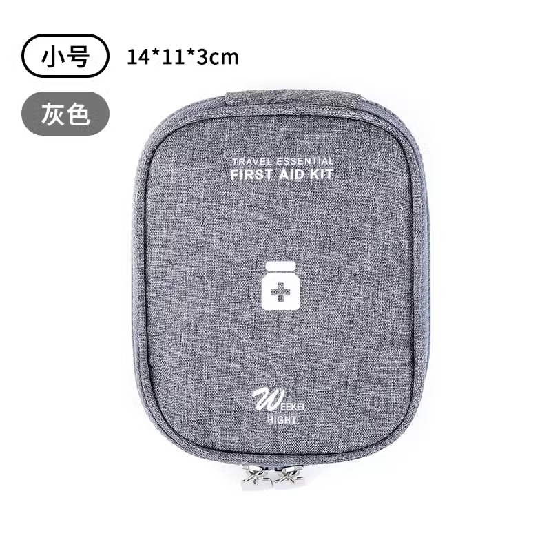 携帯医薬防疫バッグ小学生屋外旅行薬品収納ボックス携帯医薬救急児童健康バッグ|undefined