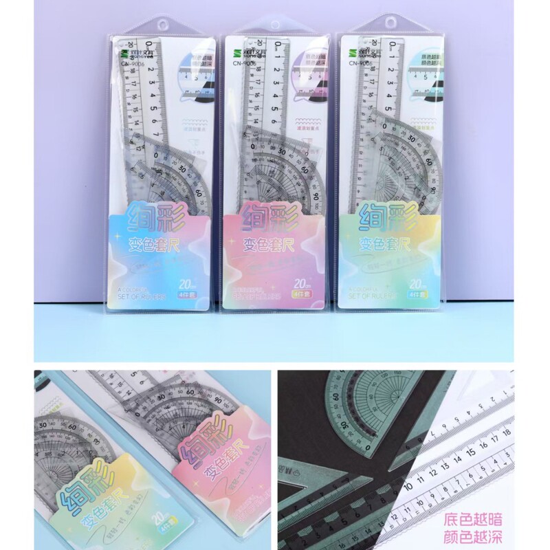 厚みのある近視防止定規セット、大きな数字の傷防止描画定規セット、定規、三角板、分度器、4点セット|undefined
