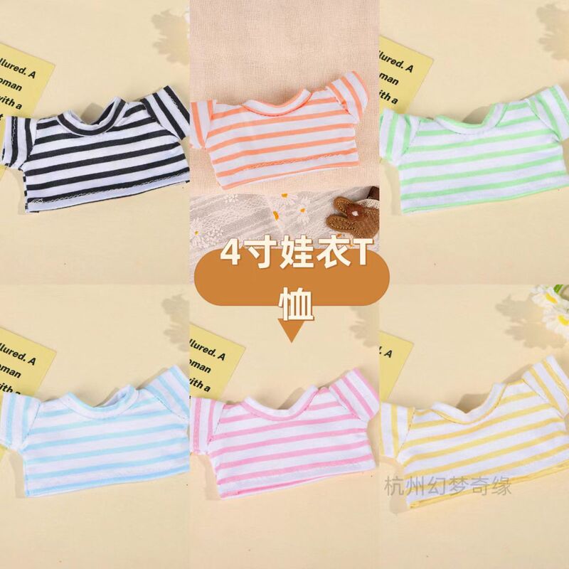 DIY Cotton Doll West Highland Terrier Creative Plush Toy Doll Clothes Multi-Color Striped T-Shirt Outfit Set DIY Cotton Doll West Highland Terrier Creative Plush Toy Doll Clothes Multi-Color Striped T-Shirt Outfit Set