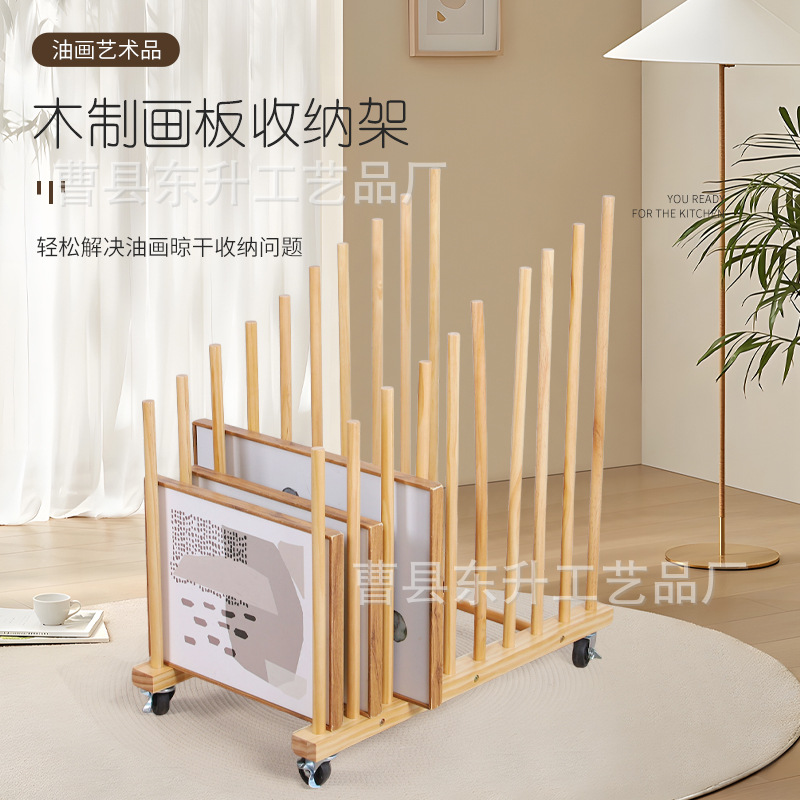 Ready-Made Oil Painting Storage Rack Multi-Grids Canvas Painting Storage Rack Oil Painting Storage Rack Oil Painting Drying Rack Display Rack