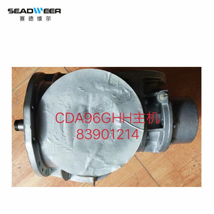Ӣ�����m�o�ͿՉ��C���C83901214 83901213GHH�C�^