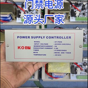 KOB���Sֱ���T�������Դ12V5A�Դ������12V3A׃�����T���Դ��