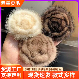 ˮ��ë���Ů���s�r��ë�eᘿ�����·��b������ˮ���������