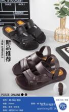 2022年新款夏季男士沙滩凉鞋摆地摊越南拖凉鞋跑江湖 XD-1022