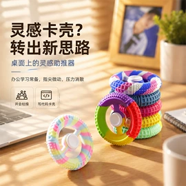 沐浴球浴擦;笔袋;减压玩具