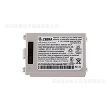 ȫ��ԭװѶ��82-71364-05/06 MC70,MC75ϵ�е��3.7v 4800mAh