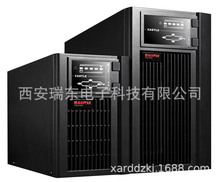 UPS不间断电源 C1K标机功率1KW延时6分钟输出电压220V在线式