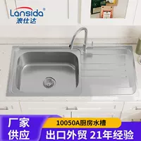 2026开学季|易清洁表面整体厨房推荐