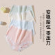 Sweet lace high waist fresh pregnant women's underwear comfortable soft pregnant women's underwear pregnant women's underwear