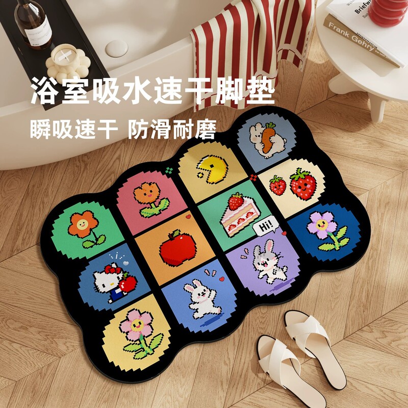 Cartoon pixel animal diatomite floor mat for bathroom and toilet, water-absorbent and quick-drying, dirt-resistant and wear-resistant entrance doormat Cartoon pixel animal diatomite floor mat for bathroom and toilet, water-absorbent and quick-drying, dirt-resistant and wear-resistant entrance doormat