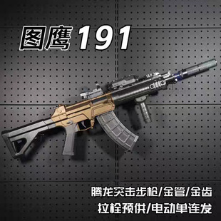 �D��191���X늄���ߘ����ɻ�191�������X�_�h��ͻ���������uģ��