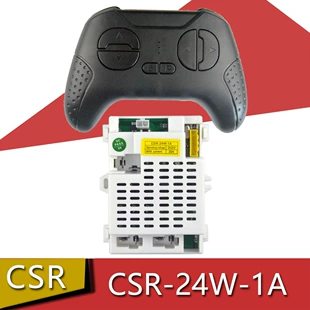 Приёмник CSR-24W и контроллер CSR-24W-2B для детского электромобиля 24 В
