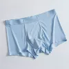 Clear and blue