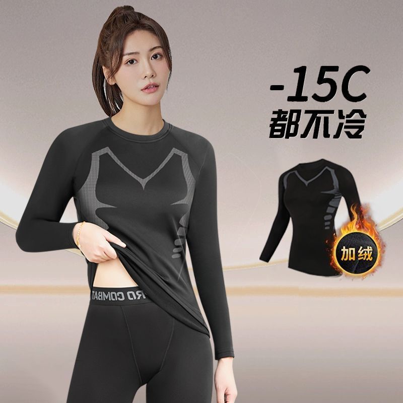 Quick-Drying Clothing for Women, Autumn and Winter Skiing Warm Inner Wear, Running Sports Suit, Tight-Fitting Yoga Wear, Winter Fleece-Lined Leggings